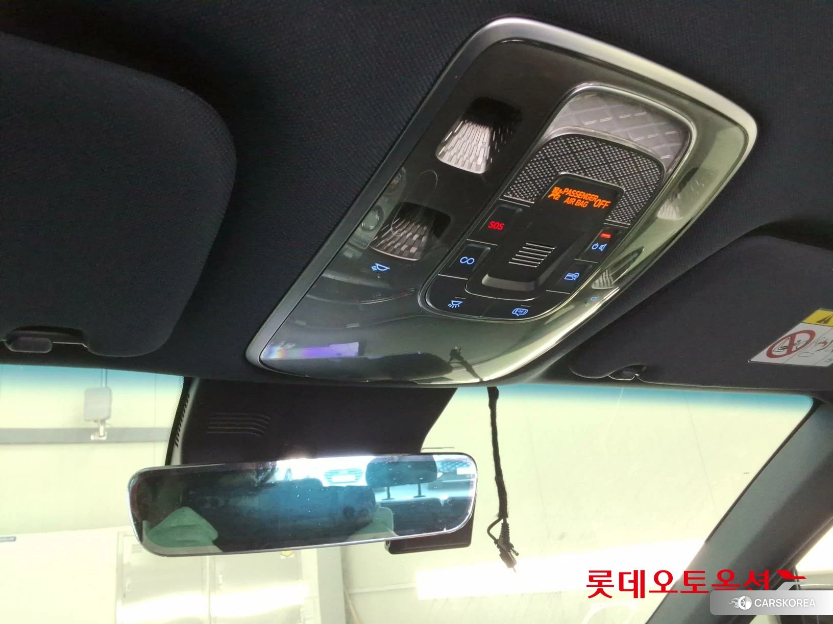 Hyundai GV70 id 4669052 из Кореи 22