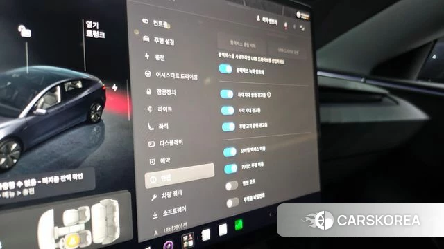 Tesla Model 3 id 4725330 из Кореи 22