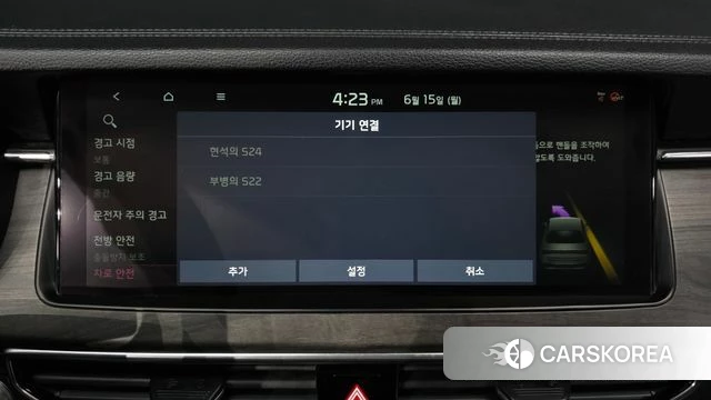 Kia K7 Premier id 4458347 из Кореи 22
