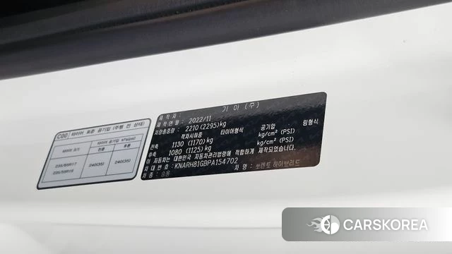 Kia Sorento 4th Generation id 4656465 из Кореи 22