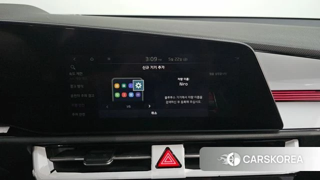 Kia Di Ol Nu Niro id 4361231 из Кореи 22