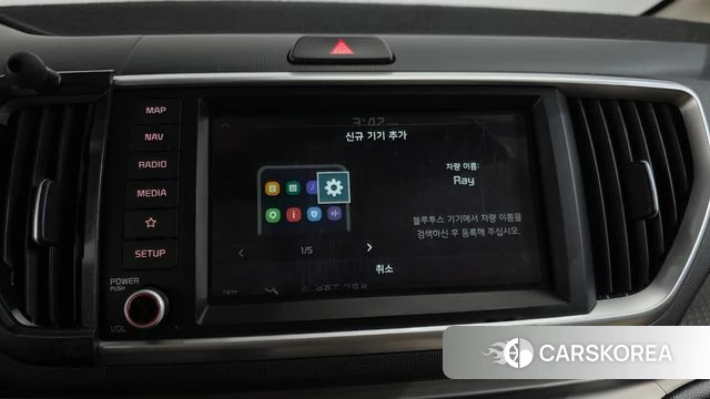 Kia The New Ray id 4482301 из Кореи 22