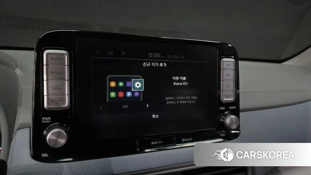 Hyundai Kona Electric id 4605149 из Кореи 22