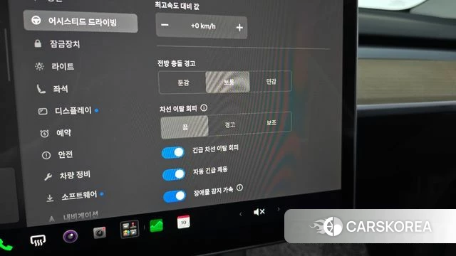 Tesla Model Y id 4432990 из Кореи 22
