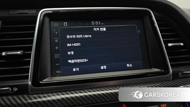 Hyundai Sonata New Rise id 4557821 из Кореи 22