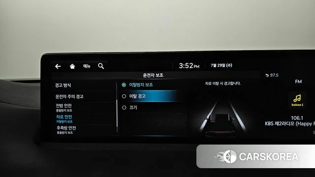 Genesis GV70 id 4641383 из Кореи 22