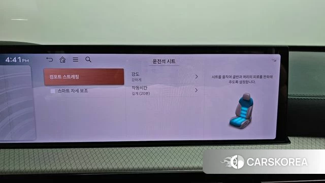 Genesis GV80 id 4387824 из Кореи 22