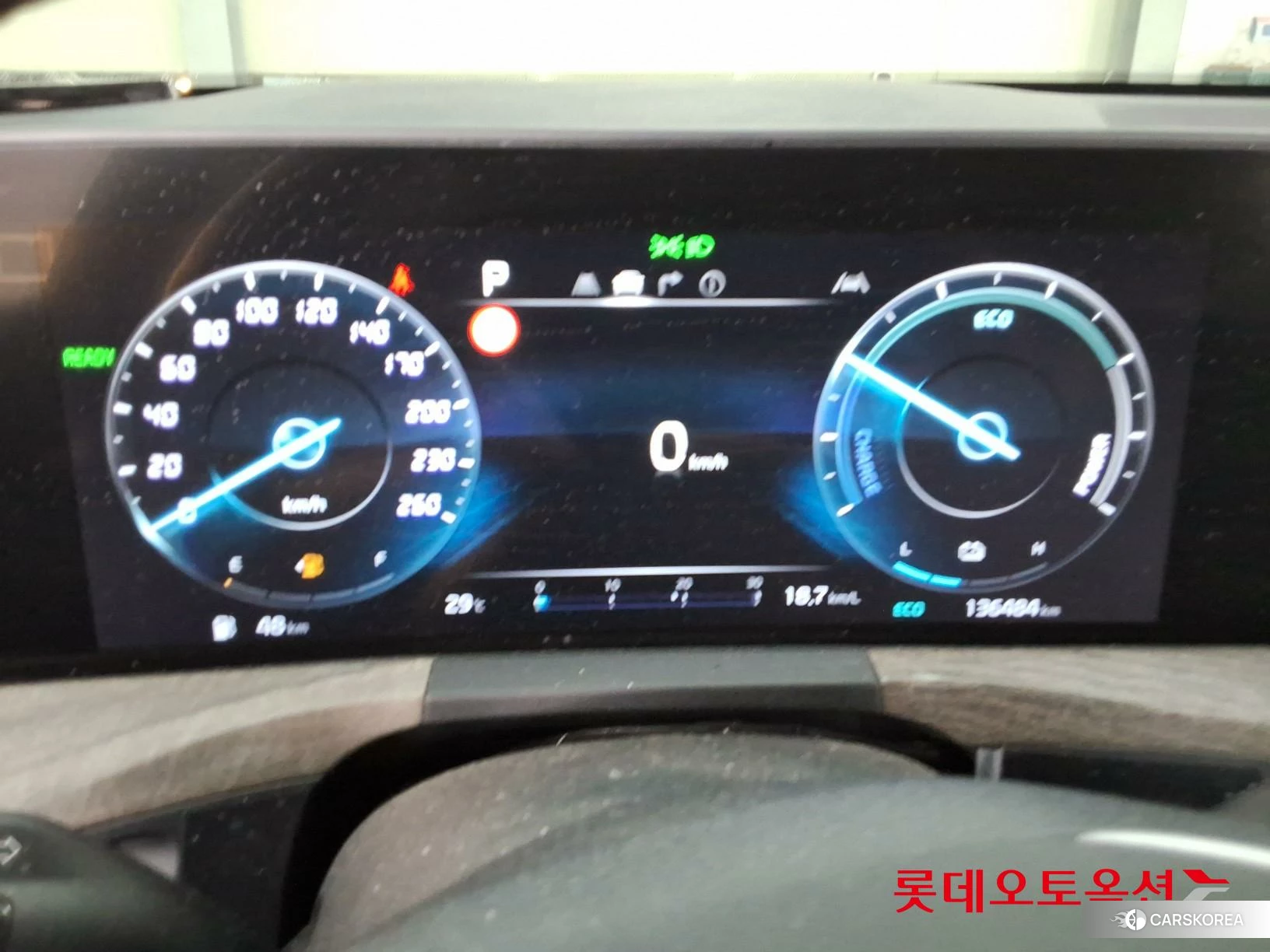 Kia K8 Hybrid id 4347396 из Кореи 22