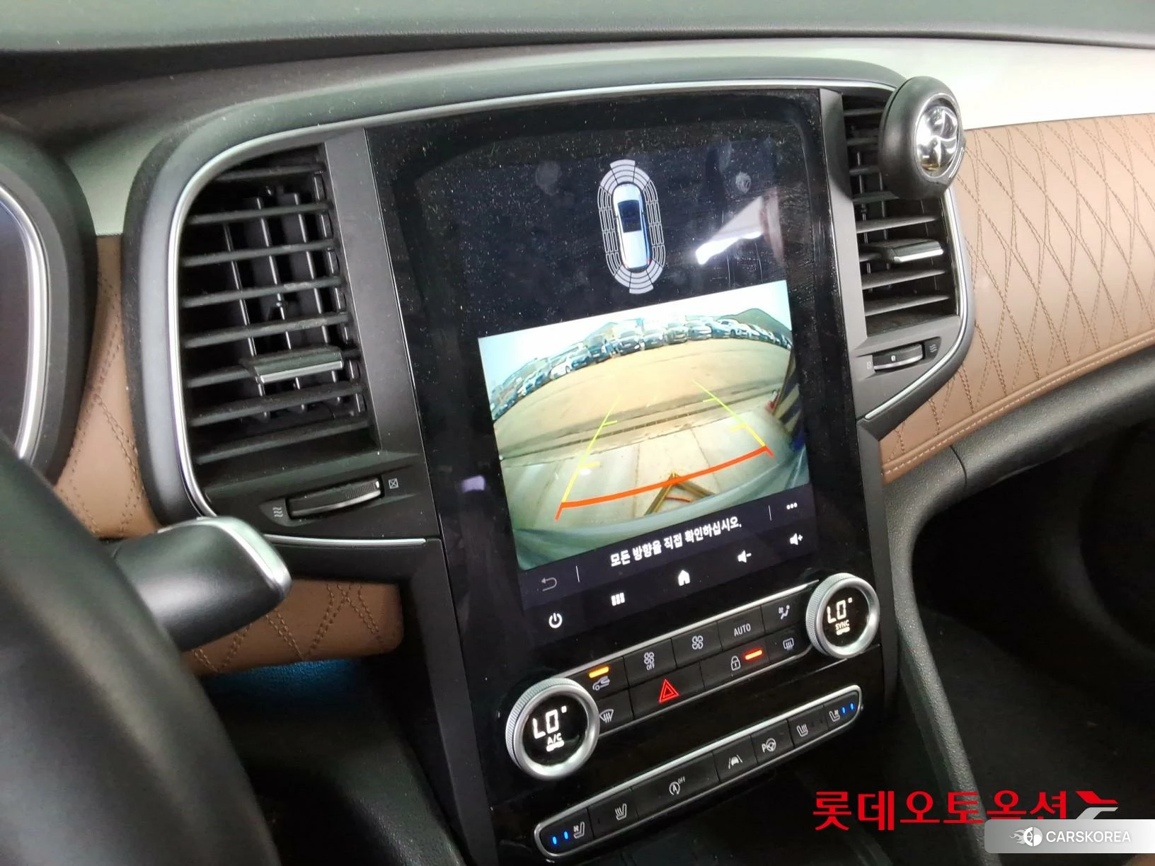 Renault Korea (Samsung) SM6 id 3888444 из Кореи 22