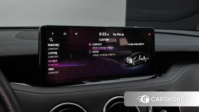 Kia Stinger Meister id 4383205 из Кореи 22