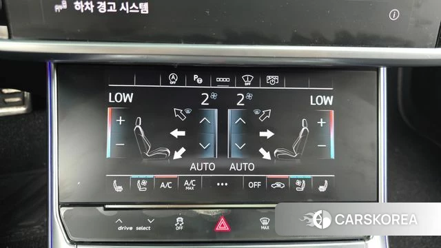 Audi A6 (C8) id 4541452 из Кореи 22
