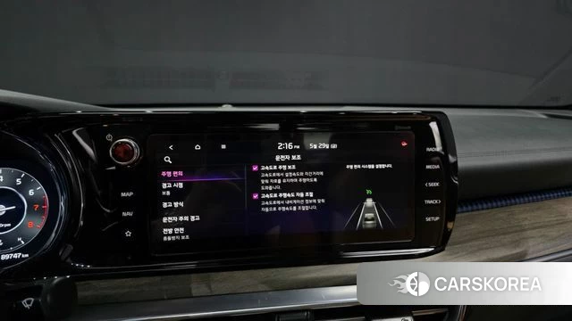 Kia K5 3rd generation id 4388697 из Кореи 22