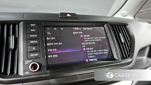 Kia The New Kia Ray id 4308019 из Кореи 22