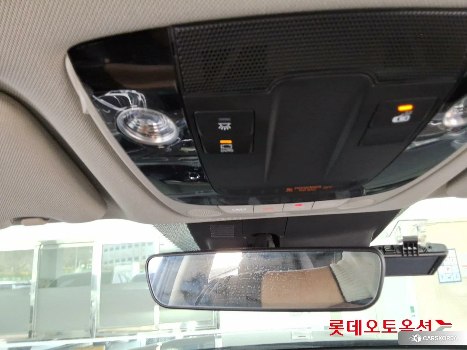 Kia K5 Hybrid id 3869392 из Кореи 22