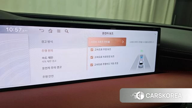 Genesis G80 (RG3) id 4480390 из Кореи 22