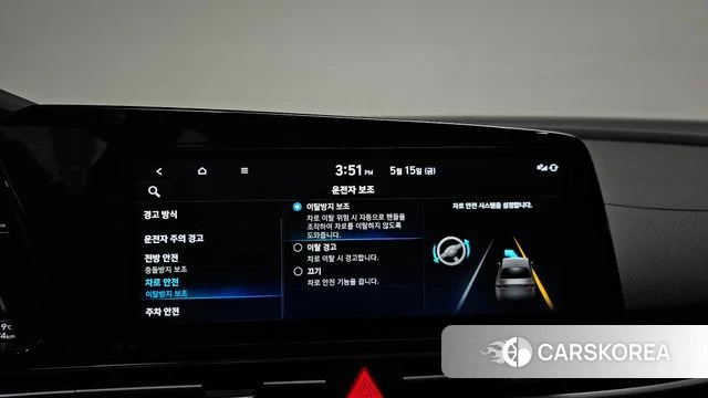 Hyundai Avante (CN7) id 4330370 из Кореи 22