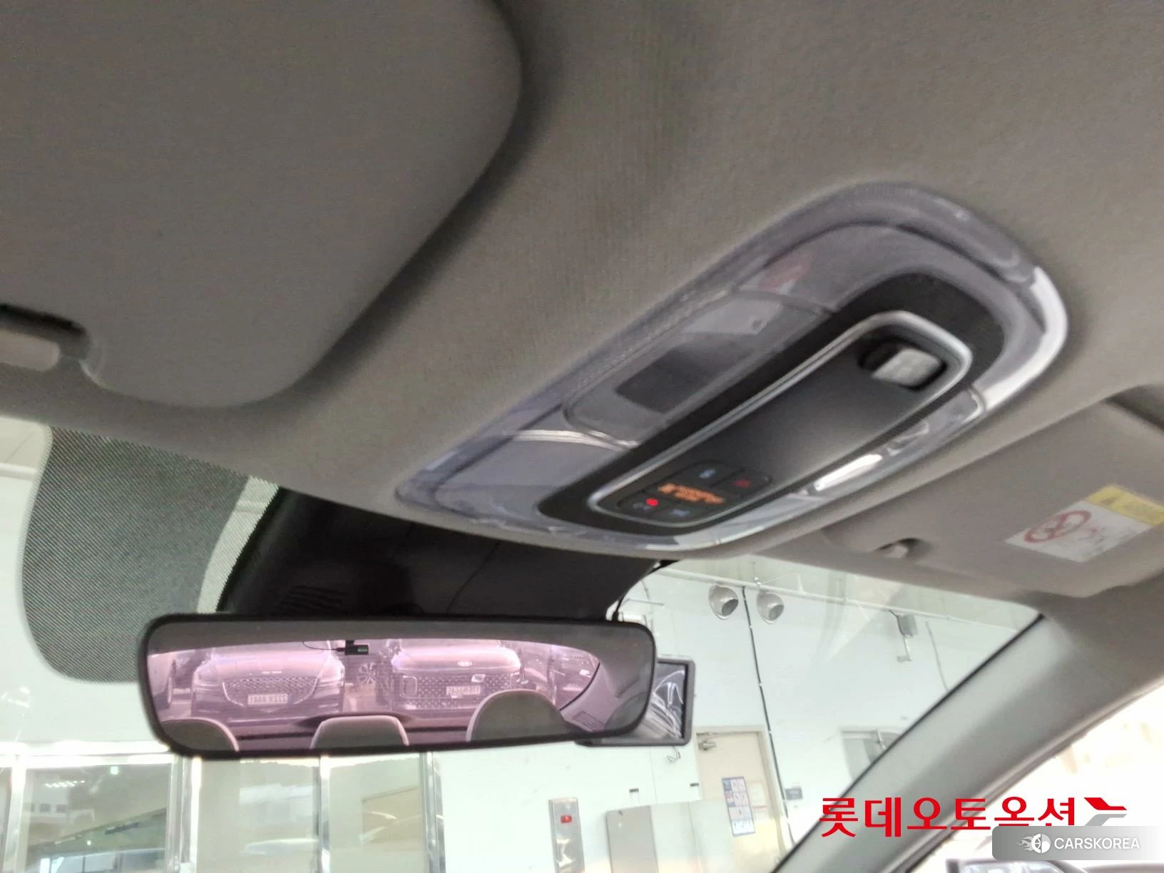 Hyundai Avante id 4902380 из Кореи 22