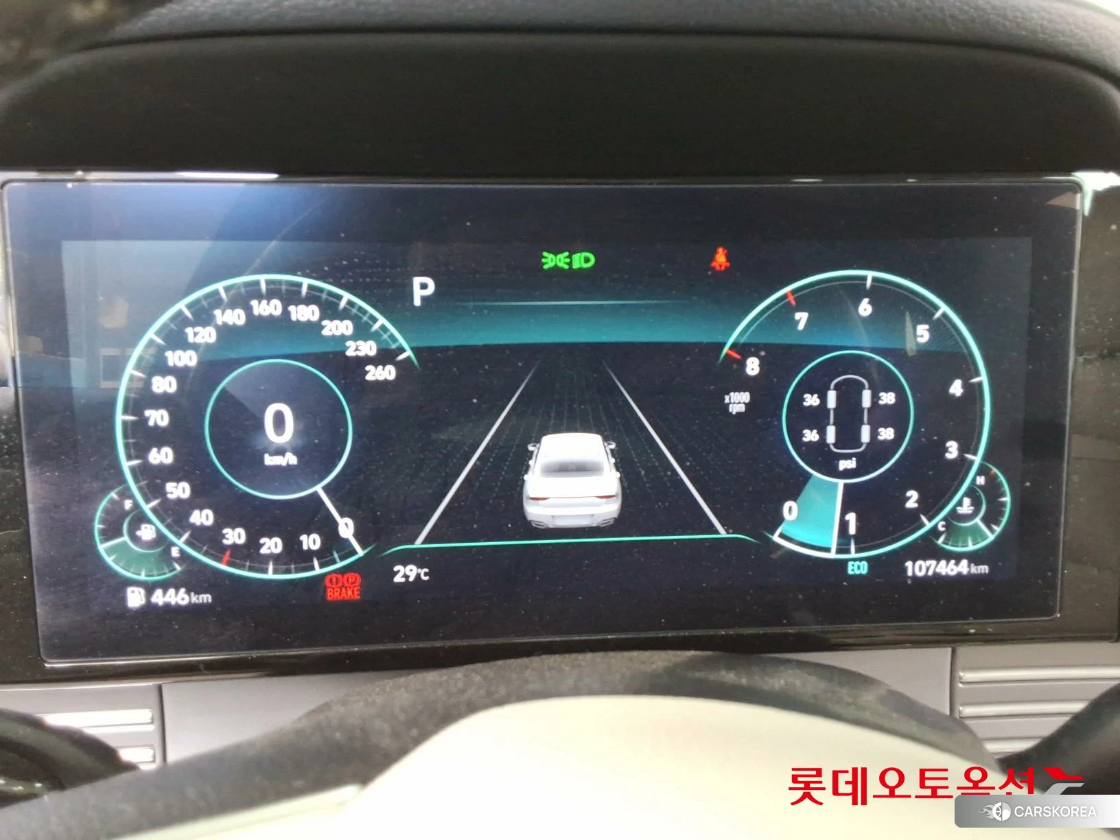 Hyundai Grandeur id 4674120 из Кореи 22