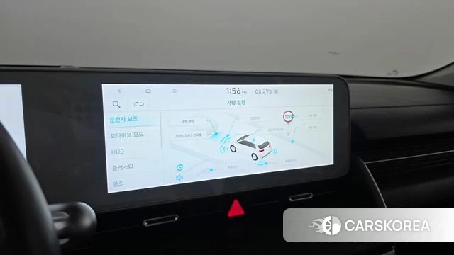 Hyundai Ionic 5 id 4518752 из Кореи 22