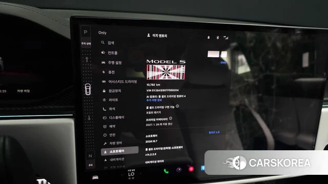 Tesla Model S id 4762039 из Кореи 22