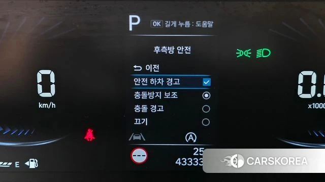 Hyundai Staria id 4488909 из Кореи 22