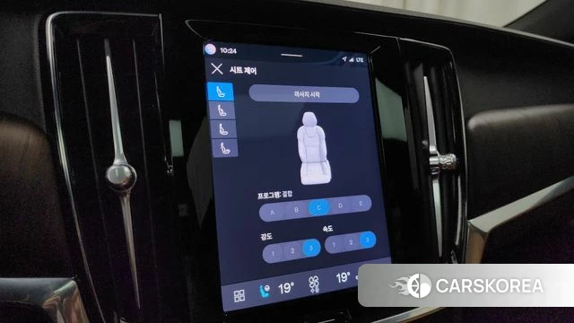 Volvo S90 id 4443447 из Кореи 22