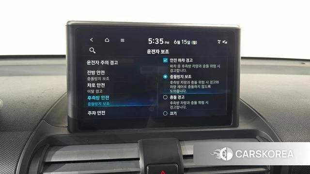 Hyundai Casper id 4457409 из Кореи 22