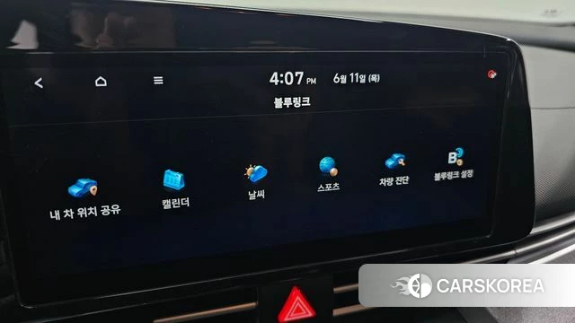 Hyundai Avante (CN7) id 4445673 из Кореи 22