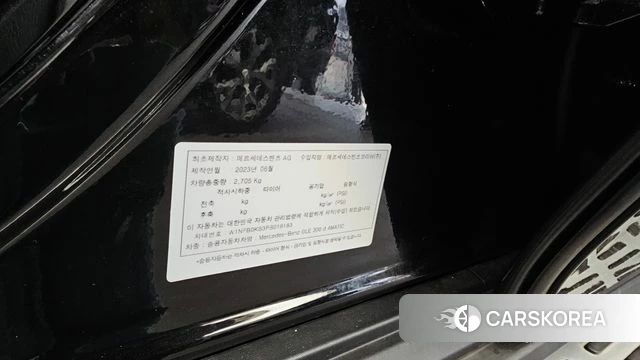 Mercedes-Benz GLE-Class W167 id 4388330 из Кореи 22