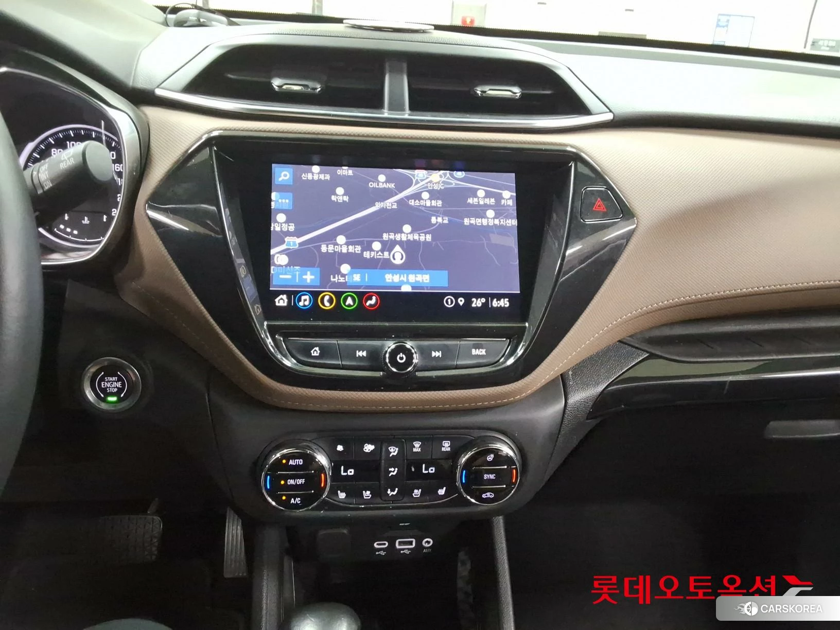 Korea G M TrailBlazer 1.35 Turbo FWD id 4902584 из Кореи 22