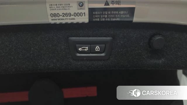 BMW 5 Series (G30) id 4573914 из Кореи 22