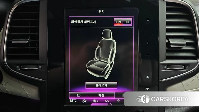 Renault Korea (Samsung) SM6 id 4604888 из Кореи 22