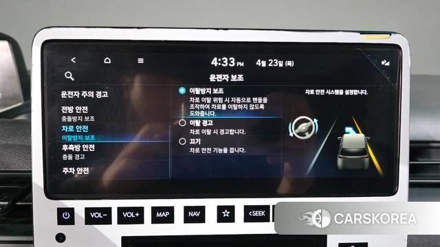 Hyundai Staria id 4194233 из Кореи 22