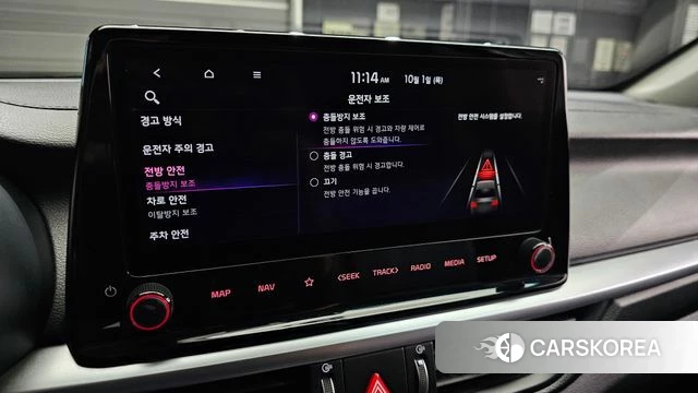 Kia The New K3 2nd generation id 4936650 из Кореи 22
