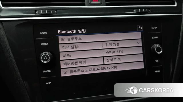 Volkswagen Tiguan second Generation id 4596101 из Кореи 22
