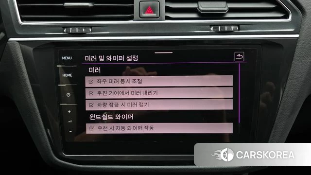 Volkswagen Tiguan second Generation id 4750156 из Кореи 22