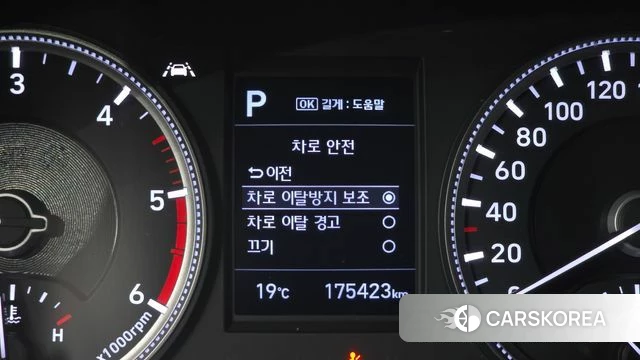 Hyundai Santa Fe TM id 4246131 из Кореи 22