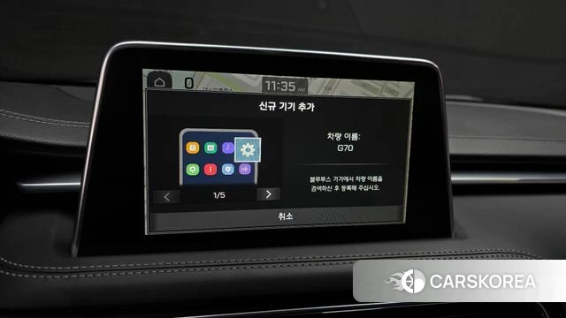 Genesis G70 id 4459717 из Кореи 22