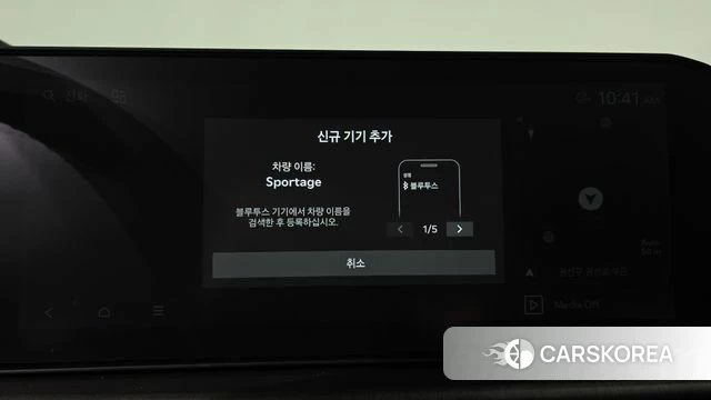Kia The New Sportage 5th Generation id 4778162 из Кореи 22