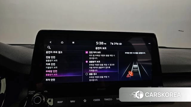 Kia Seltos id 4628683 из Кореи 22