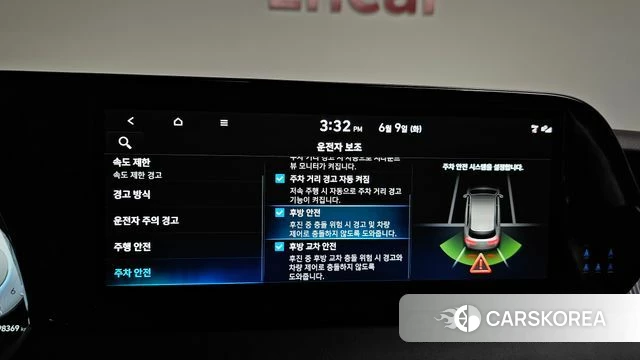Hyundai The New Palisade id 4428367 из Кореи 22