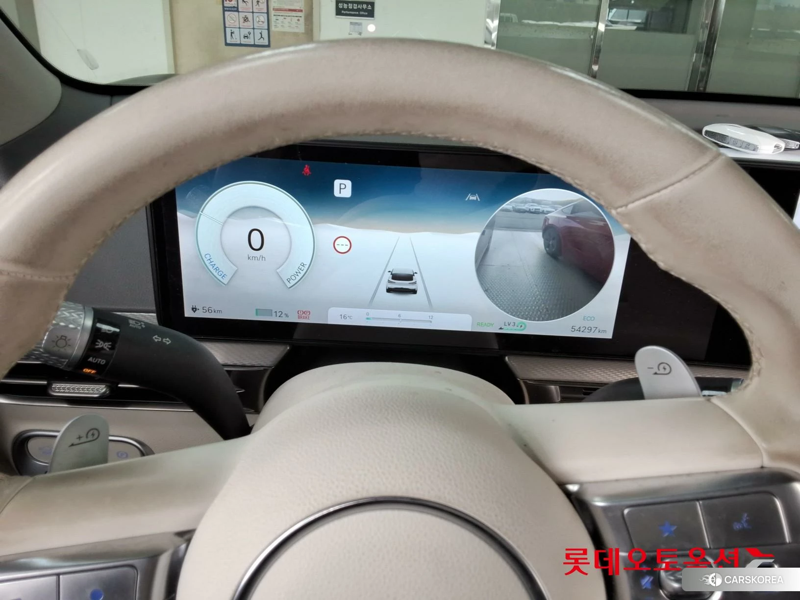 Hyundai GV60 id 3875821 из Кореи 22