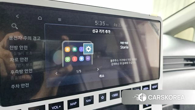 Hyundai Staria id 4194483 из Кореи 22