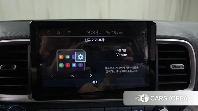 Hyundai Venue id 4916320 из Кореи 22
