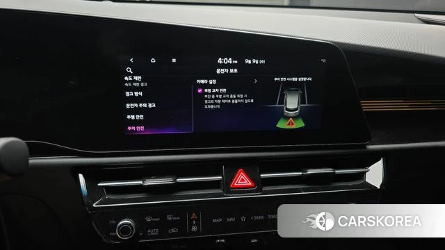 Kia Di All New Niro EV id 4783837 из Кореи 22