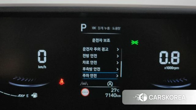 Hyundai Staria id 4427108 из Кореи 22