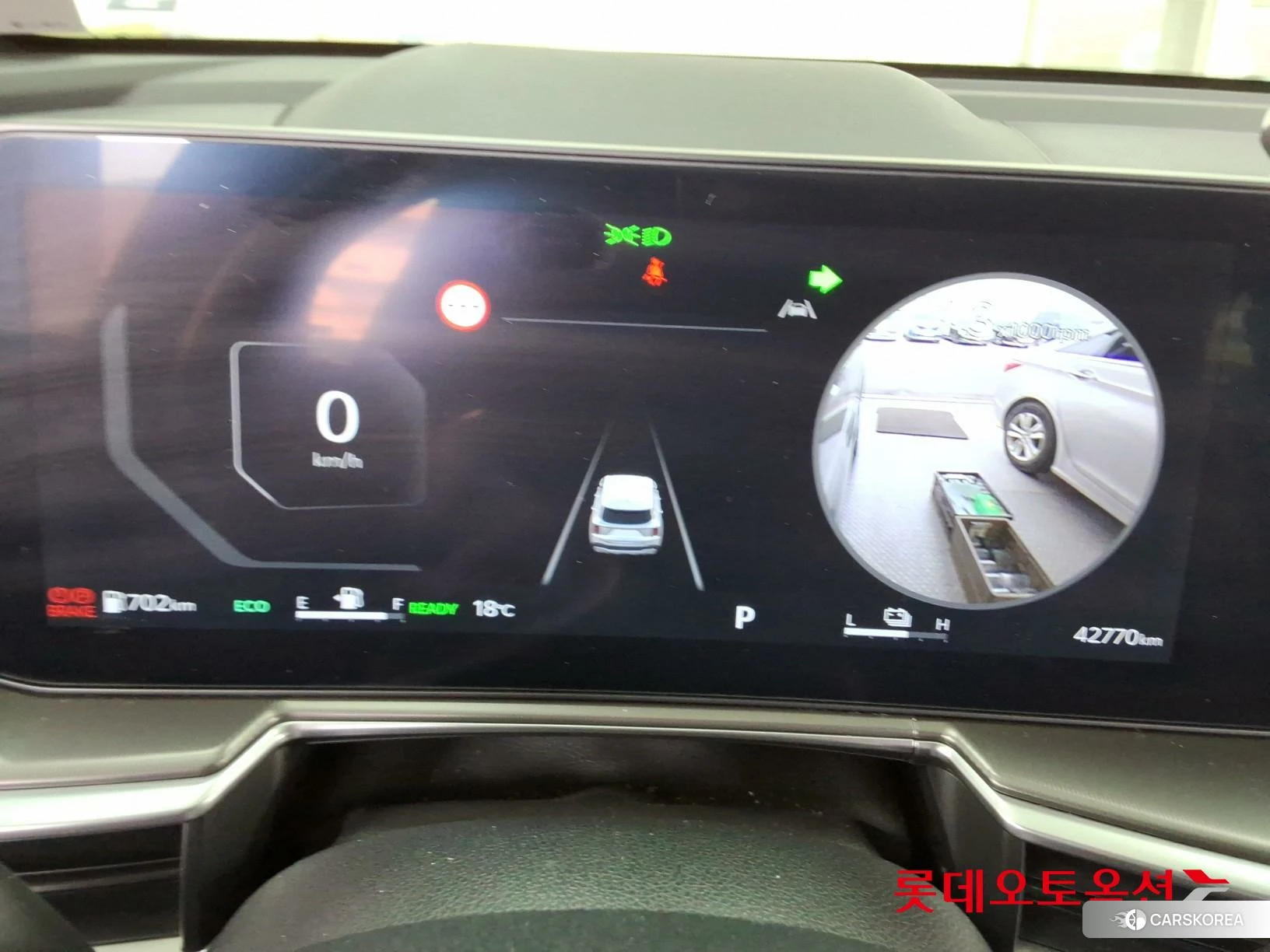 Kia Sorento Hybrid id 3888410 из Кореи 22