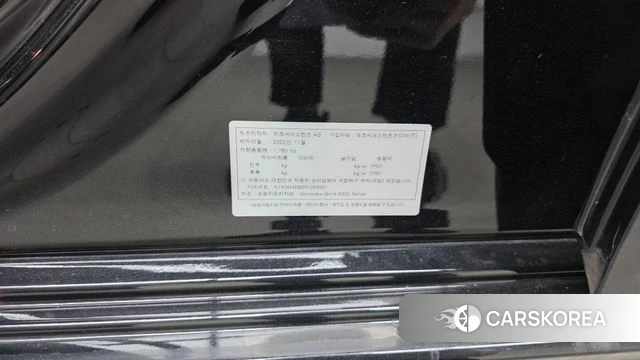 Mercedes-Benz A-Class W177 id 4343319 из Кореи 22