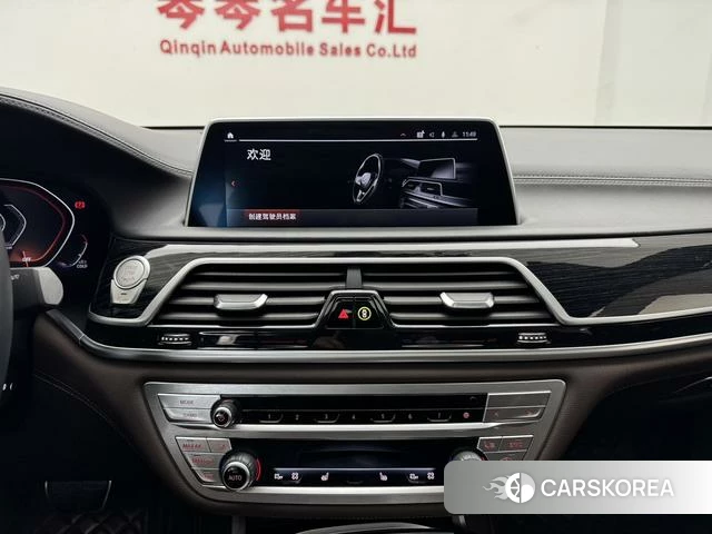 BMW 7 series id 4348817 из Китая 22