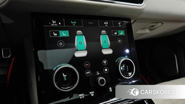 Land Rover Range Rover Velar id 4865462 из Кореи 22